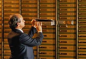 Ячейки хранилища